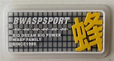 Etikett; tilpasset; silikon; gjennomsiktig PVC-gummi